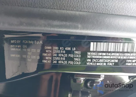 2016 Jeep Renegade Justice из США, поврежденный, VIN ZACCJBBTXGPC88790